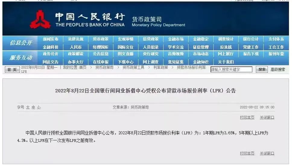 微信图片_20220909150418.jpg